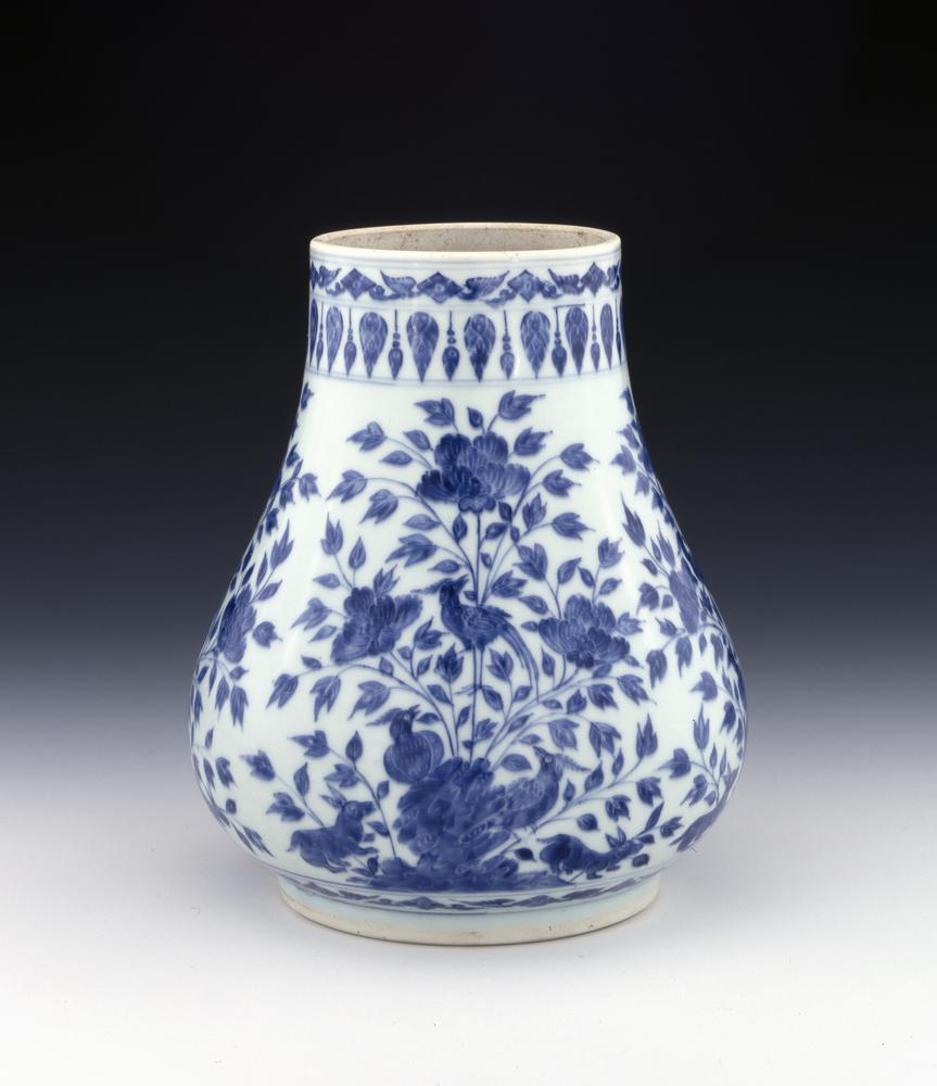 图片[1]-vase BM-1963-0520.8-China Archive